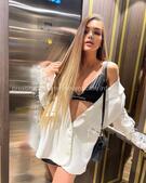 Анкета проститутки Элина - метро Черемушки, возраст - 21