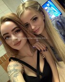 Анкета проститутки Таня - метро Хамовники, возраст - 23