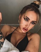 Анкета проститутки Арина - метро Текстильщики, возраст - 23