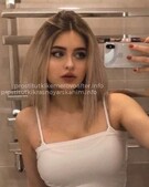 Анкета проститутки Милана - метро Перово, возраст - 24