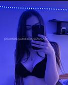 Анкета проститутки Кристина - метро Южное Бутово, возраст - 24