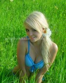 Анкета проститутки Любовь - метро Нагатино-Садовники, возраст - 24