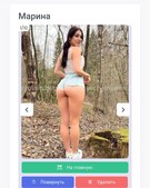 Анкета проститутки Маргарита - метро Южнопортовый, возраст - 25