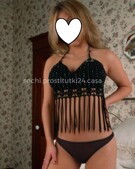 Анкета проститутки Софа - метро Нагатино-Садовники, возраст - 25