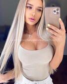 Анкета проститутки Лера - метро Тимирязевский, возраст - 26