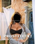 Анкета проститутки Диана - метро Лосиноостровский, возраст - 38